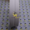 Втулка 81L7-20100
