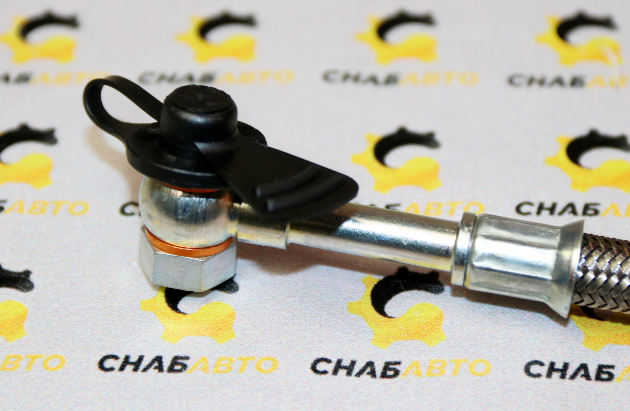 Трубка Трубка