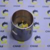 Втулка D581614