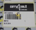 Серьга в сборе 858113