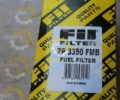 Фильтр топливный ZP3350FMB