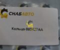 Кольцо 009427AA