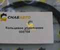 Кольцевое уплотнение 000764