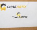 Трос 056960