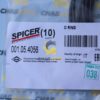 Уплотнение 001.05.4056
