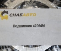 Подшипник