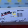 Пружина 247663