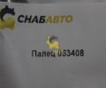 Палец 053408
