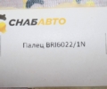 Палец