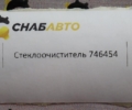 Стеклоочиститель