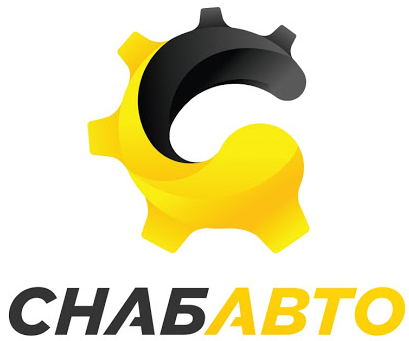 Официальный сайт компании Снабавто