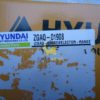 Переключатель рулевой колонки ZGAQ-01908